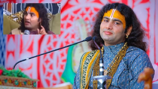 aniruddhacharya viral video