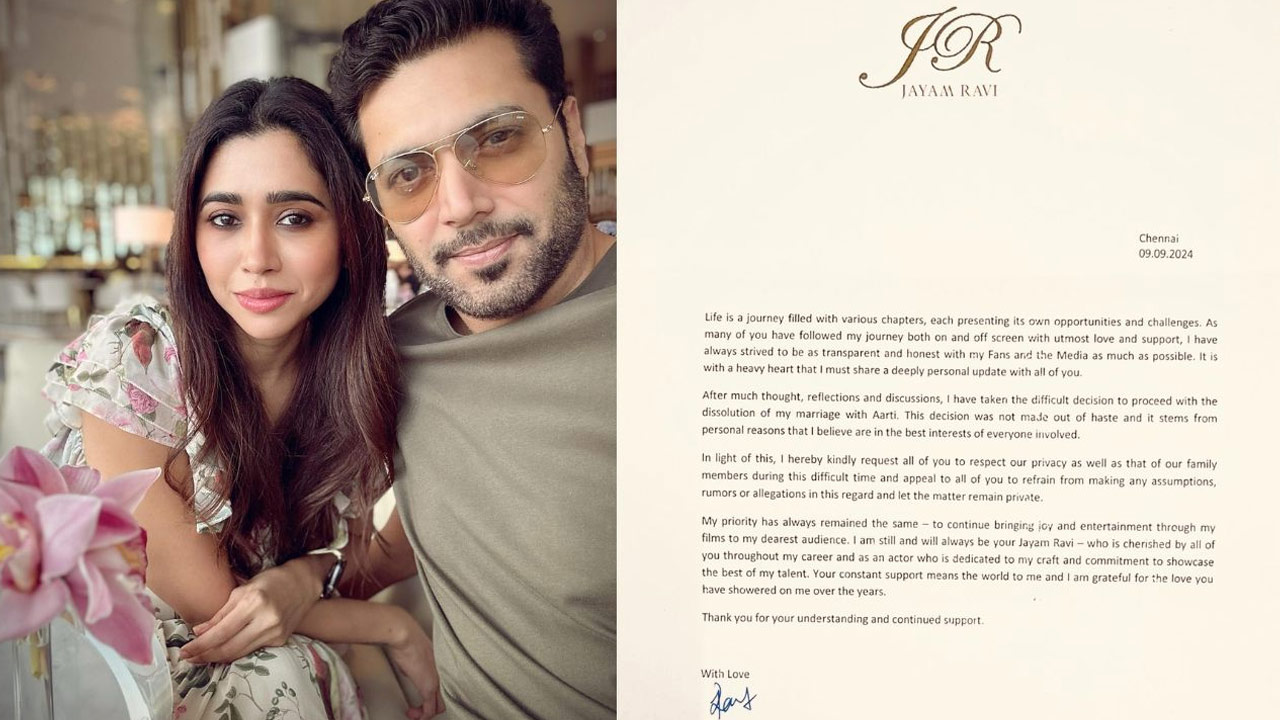 जयम रवि पत्नी को देंगे तलाक