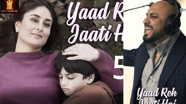 the buckingham murders kareena kapoor khan b praak