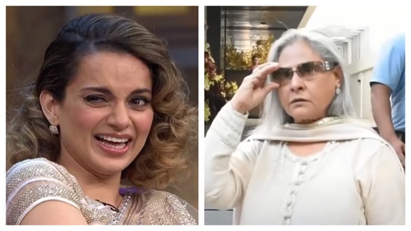 Kangana Ranaut On Jaya Bachchan Kangana Ranaut On Jaya Bachchan