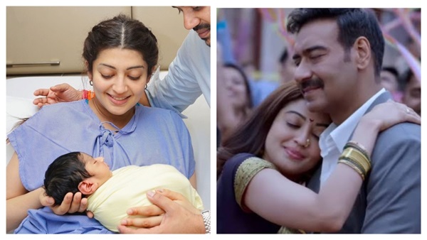 Pranitha Subhash baby