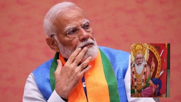 viral video narendra modi