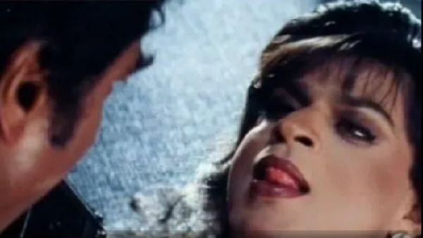 Shah Rukh Khan Gay In First Film