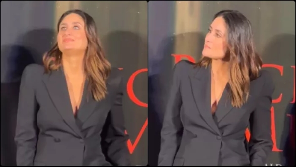 Kareena Kapoor Khan Shahid Reaction Viral Video