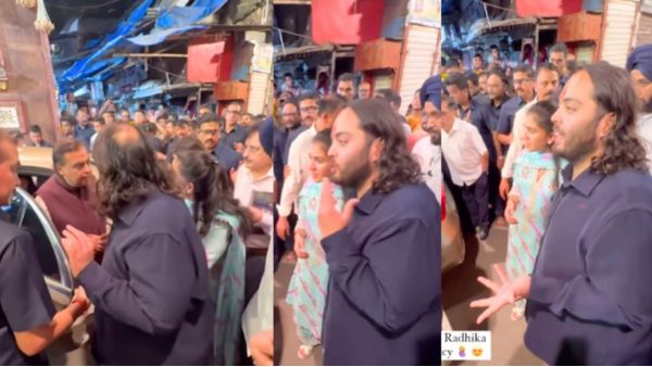 Anant Ambani- Mukesh ambani