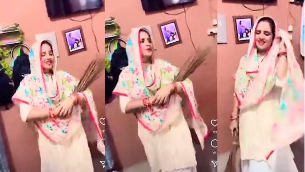 Seema Haider