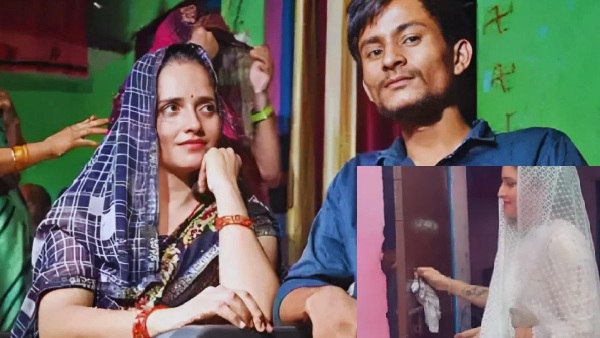 seema haider sachin meena