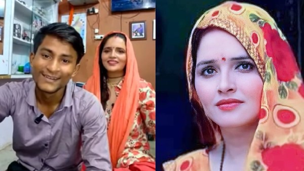 seema haider sachin meena viral video