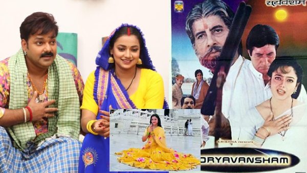 sooryavansham astha singh pawan singh