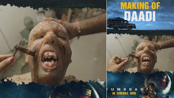 tumbbad sohum shah tumbbad sohum shah