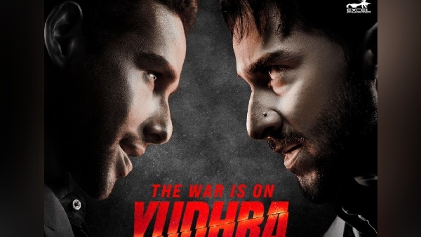 yudhra trailer siddhant chaturvedi