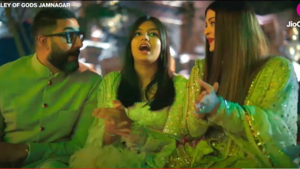 अनंत राधिका के प्री वेडिंग से वायरल हुआ ऐश्वर्या अभिषेक का ऐसा Inside Video