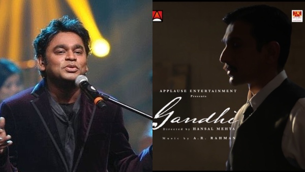 ar rahman ar rahman
