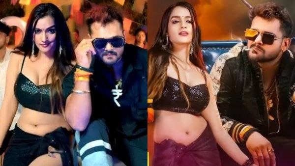 Bhojpuri Video