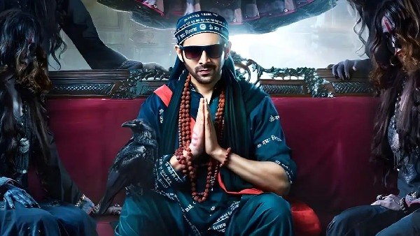 bhool bhulaiyaa 3 bhool bhulaiyaa 3