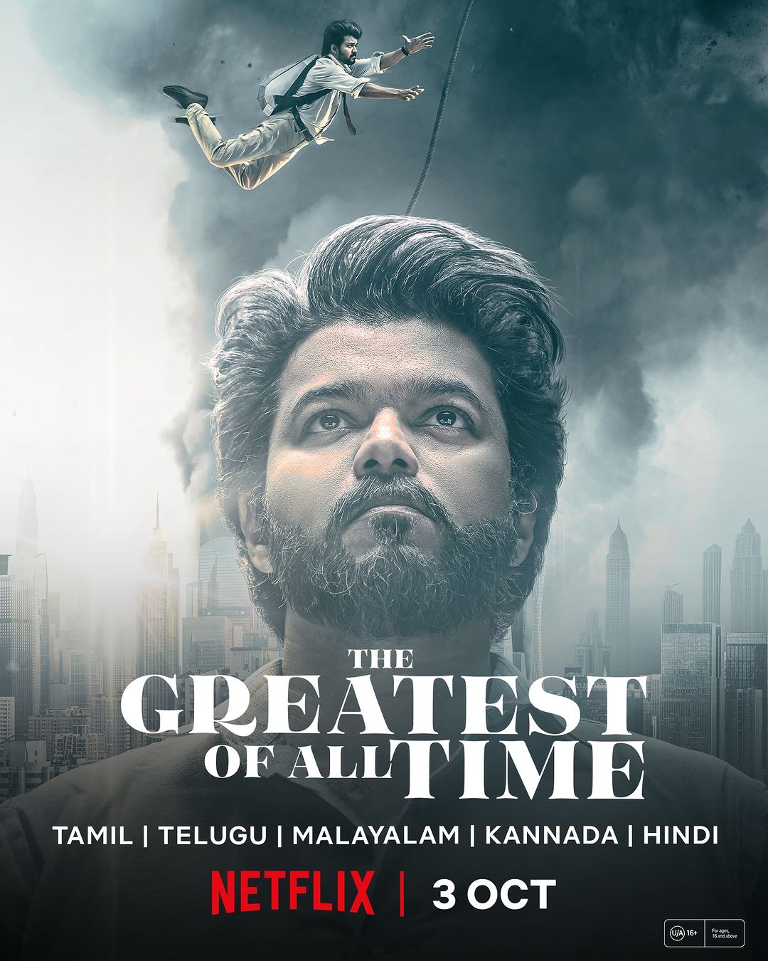 28 दिन में ही ओटीटी पर आई Thalapathy Vijay की 'गोट'