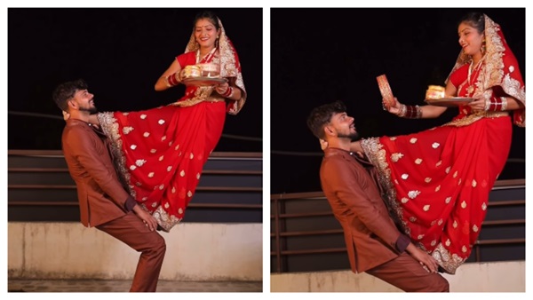 Karwachauth Viral Video Karwachauth Viral Video