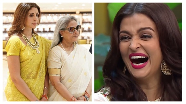 Shweta Bachchan Marriage Advise To Aishwarya Rai Bachchan