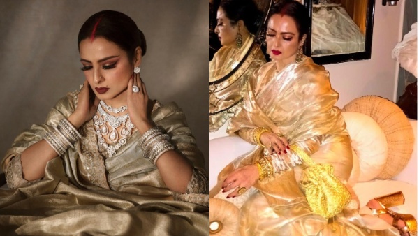 rekha rekha