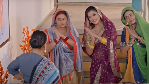 Jaisi Saas Waisi Bahu Bhojpuri