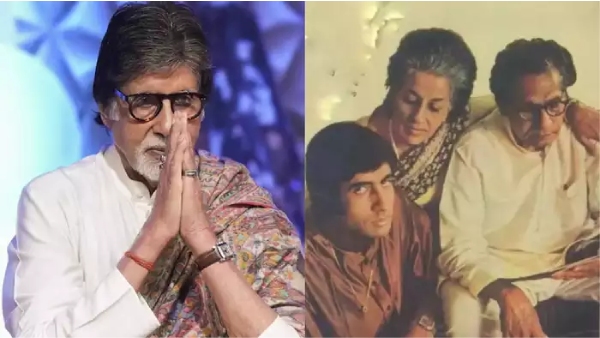 Amitabh Bachchan On Harivansh Rai First Wife Amitabh Bachchan On Harivansh Rai First Wife