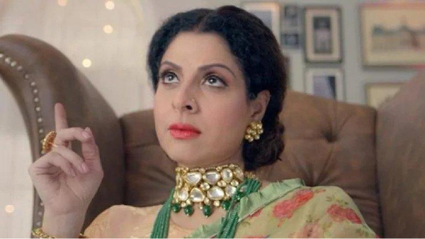 Tannaz Irani Bakhtiyaar Irani Tannaz Irani Bakhtiyaar Irani