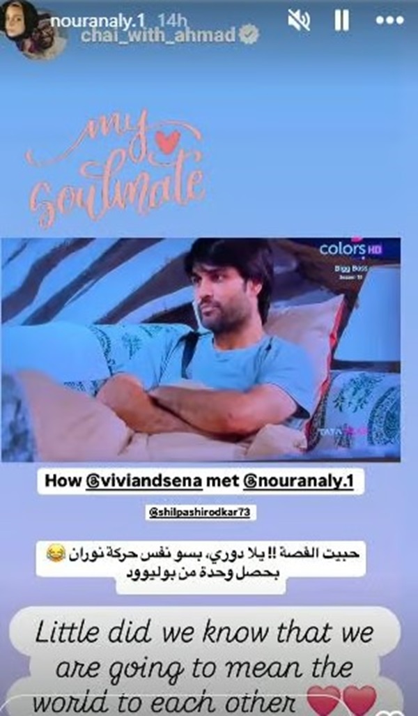 Bigg Boss 18 Bigg Boss 18