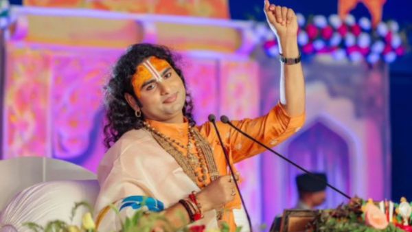 Aniruddhacharya ji Aniruddhacharya ji