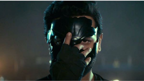 Bagheera telugu Trailer out