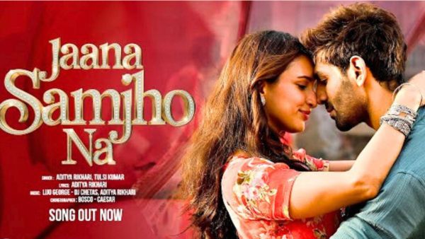 Bhool Bhulaiyaa 3 का रोमांटिक गाना 'जाना समझो ना' हुआ रिलीज, देखते रह जाएंगे कार्तिक-तृप्ति की केमिस्ट्री