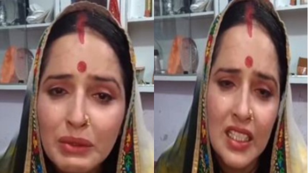 Seema Haider
