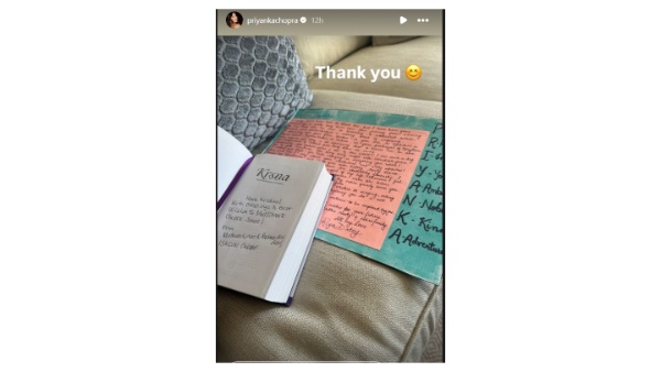 प्रियंका चोपड़ा को इस्कॉन की तरफ से मिला बेहद स्पेशल तोहफा Read more at: https://hindi.filmibeat.com/news/priyanka-chopra-receives-special-gift-from-iskon-actress-shares-photo-147699.html