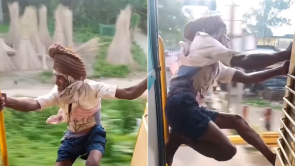 Viral Video