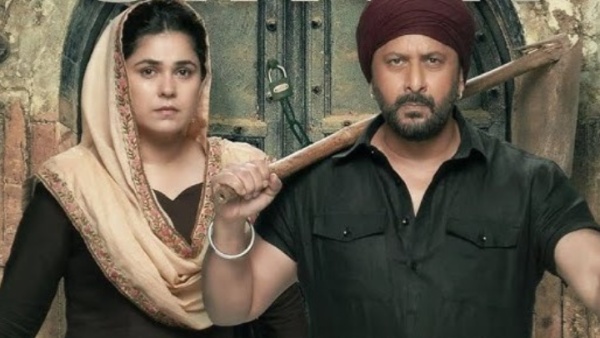 Banda Singh Chaudhary