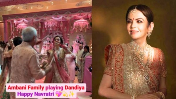 नीता अंबनी ने राधिका मर्चेंट के पिता के साथ किया जबरदस्त डांडिया डांस, वीडियो वायरल