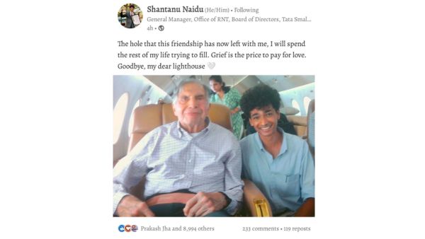 Ratan Tata News Live: 86 साल के रतन टाटा का सबसे अच्छा दोस्त था उनसे 55 साल छोटा! निधन पर जताया शोक