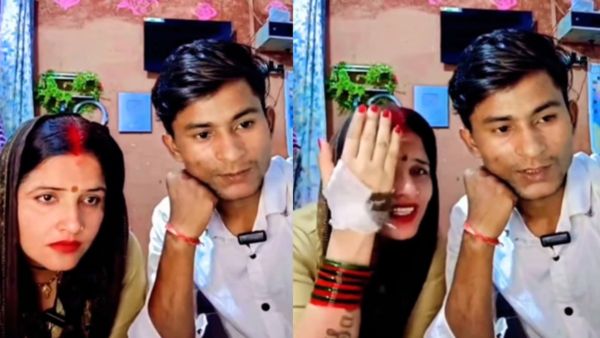 Seema Haider Viral Video