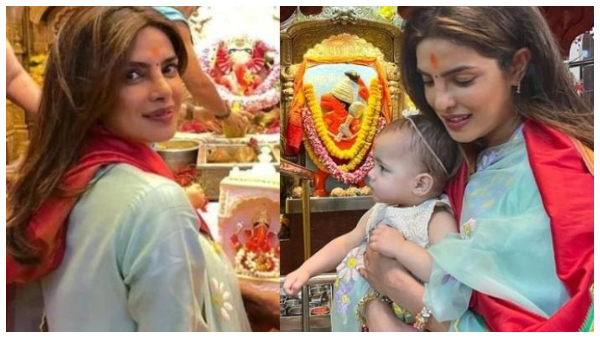 Priyanka Chopra Iskon