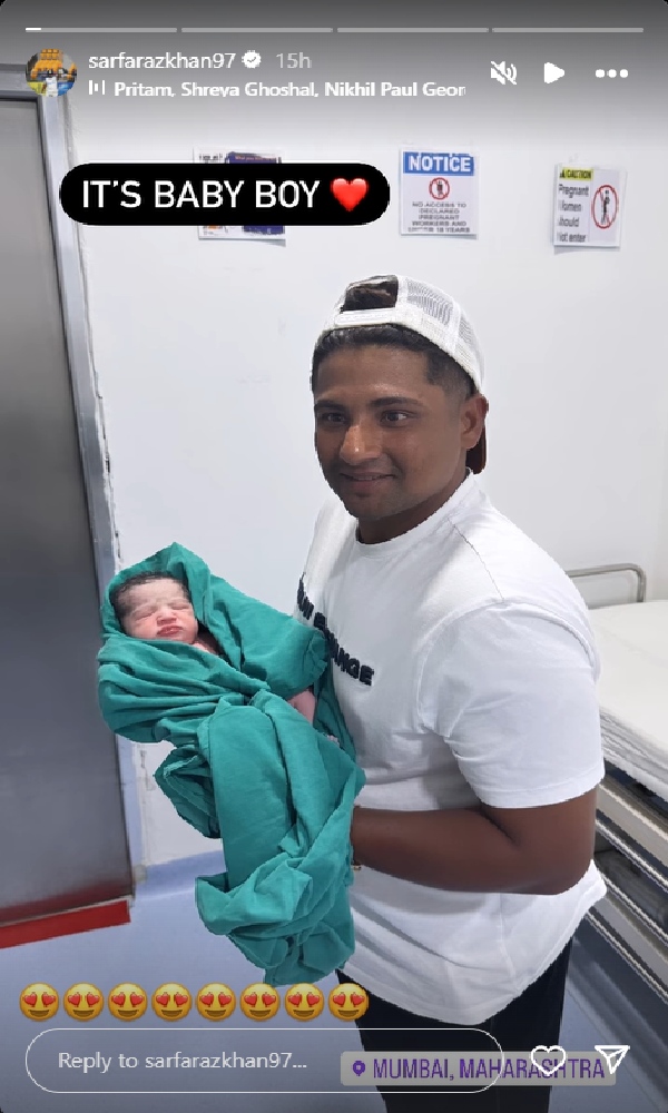 Sarfaraz Khan Baby Boy