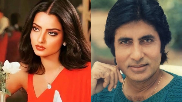 Rekha Amitabh Video Viral