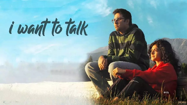 i want to talk box office abhishek bachchan i want to talk box office abhishek bachchan