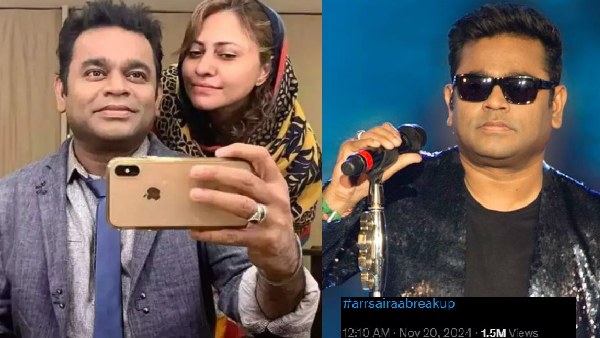 ar rehman saira bano