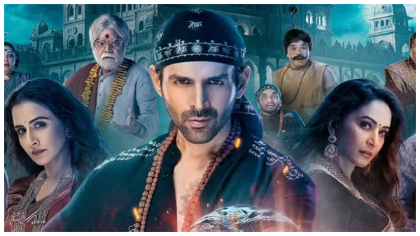 Bhool Bhulaiyaa Day 1 Box Office