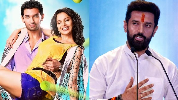 chirag paswan viral video