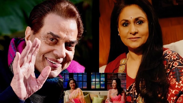 jaya bachchan hema malini viral video