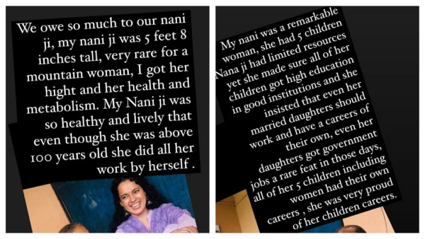 Kangana Ranaut Kangana Ranaut