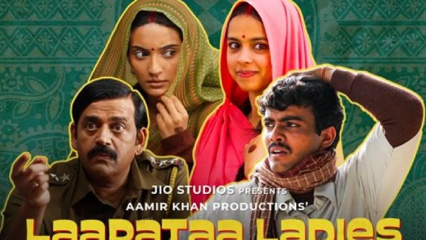 laapataa ladies lost ladies aamir khan