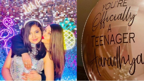 Aaradhya Bachchan के बर्थडे में शामिल नहीं हुआ बच्चन परिवार! Aishwarya Rai ने शेयर कीं तस्वीरें