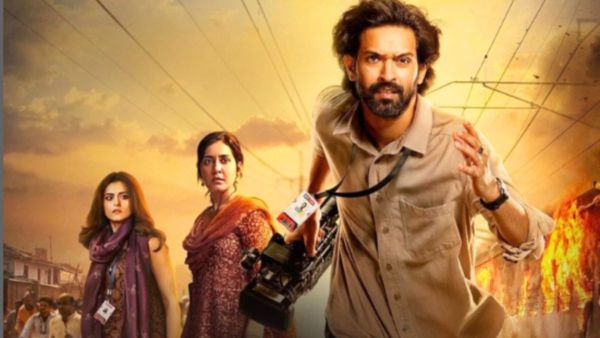 The Sabarmati Report BOC Day 2