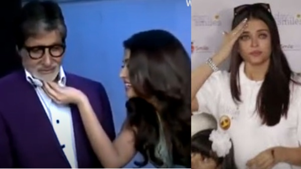 Viral Video Viral Video